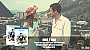 MU� Z RIA a MU� Z HONGKONGU na Blu-ray a DVD od 28. ledna 2015!
