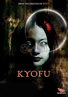 Ky�fu