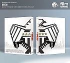 FAC #50 DREDD FullSlip + Lentikul�rn� magnet EDITION 1 3D + 2D Steelbook™ Limitovan� sb�ratelsk� edice - ��slovan�